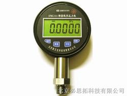 “廣州壓力表上的數字都代表什么“/