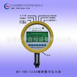 “沈陽數顯壓力表和指針壓力表“/