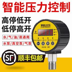 “咸陽smc數顯智能壓力表“/