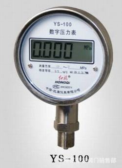 “大連壁掛爐數字燃氣壓力表“/