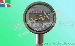 “寧波數字壓力表的期間核查“/