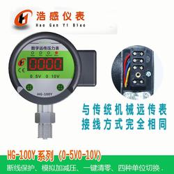 “佛山數字壓力表