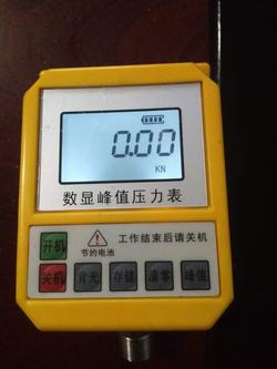 “洛陽數(shù)顯壓力表mik-y190“/