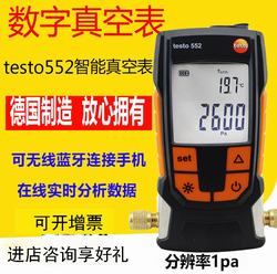 “無錫數字精密壓力表0.05“/