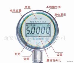 “寶雞數(shù)顯壓力表屬于哪個(gè)類目“/