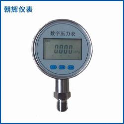 “天水數顯壓力表的國標“/