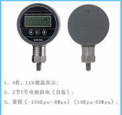 “杭州hx601a精密數字壓力表“/