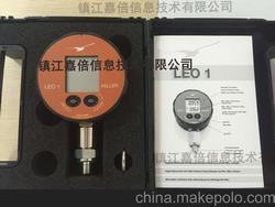 “湘潭數字壓力表采供平臺“/
