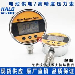 “佛山數(shù)顯壓力表的三個(gè)單位是什么“/