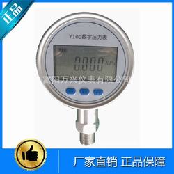 “天津小型數字式壓力表“/