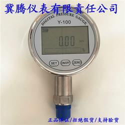 “濟南數(shù)顯壓力表哪個牌子好“/