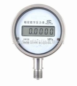 “沈陽數(shù)顯壓力表bd-801k“/