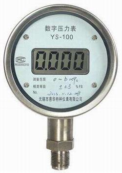 “大連壓力表外圈數(shù)字表示什么“/